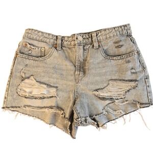 Palo Retail Grey Distressed Denim Shorts High Rise Raw Hem Style 20-667 Size 30W